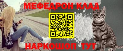 прущие грибы Заводоуковск
