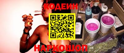 прущая мука Ипатово