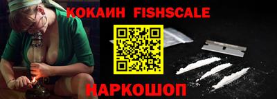 дмт Жуковский