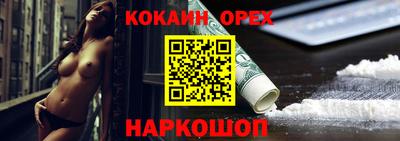 дмт Жуковский