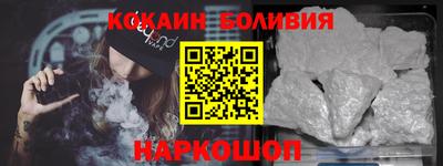 дмт Жуковский
