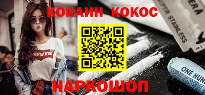 прущие грибы Заводоуковск
