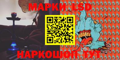 дмт Жуковский