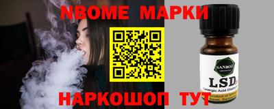 кокс Изобильный