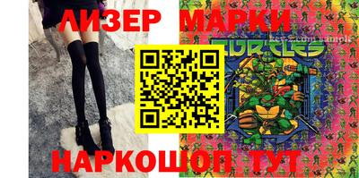 мет Ирбит