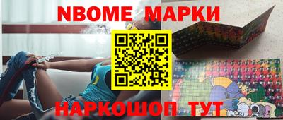 мет Ирбит