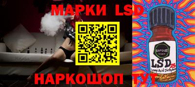 прущие грибы Заводоуковск
