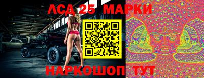 прущая мука Ипатово