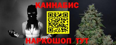 мет Ирбит