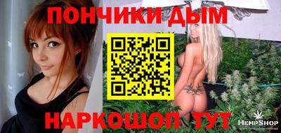 дмт Жуковский