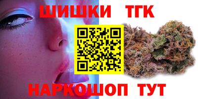 кокс Изобильный