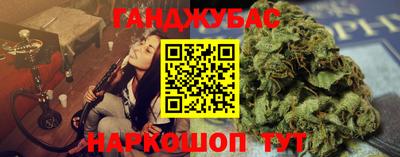 прущие крисы Заволжье