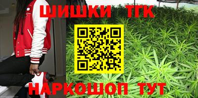 дмт Жуковский