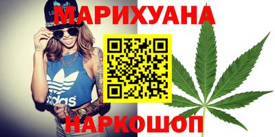 кокс Изобильный