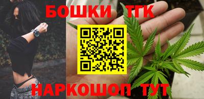 прущие крисы Заволжье