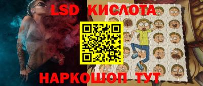 прущая мука Ипатово