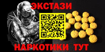 кокс Изобильный