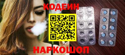 кокс Изобильный