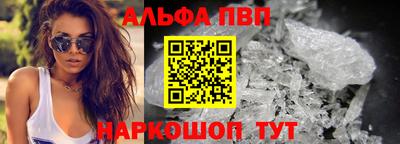 мет Ирбит