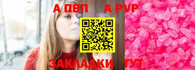 дмт Жуковский