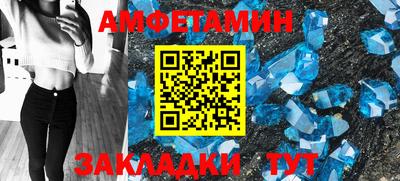 кокс Изобильный