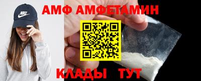 прущая мука Ипатово