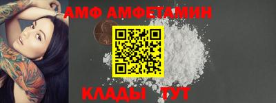 прущие грибы Заводоуковск