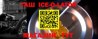 прущие грибы Заводоуковск