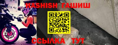прущие грибы Заводоуковск