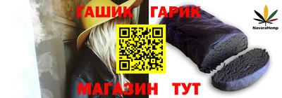 мет Ирбит
