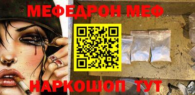 кокс Изобильный